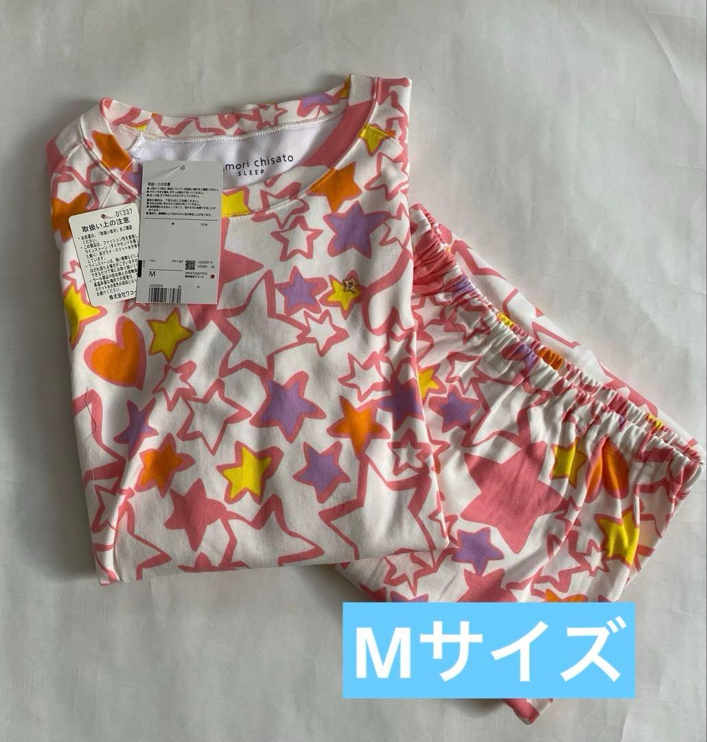 ワコール　ツモリチサトスリープ　パジャマ　Mサイズ UDX559 PI