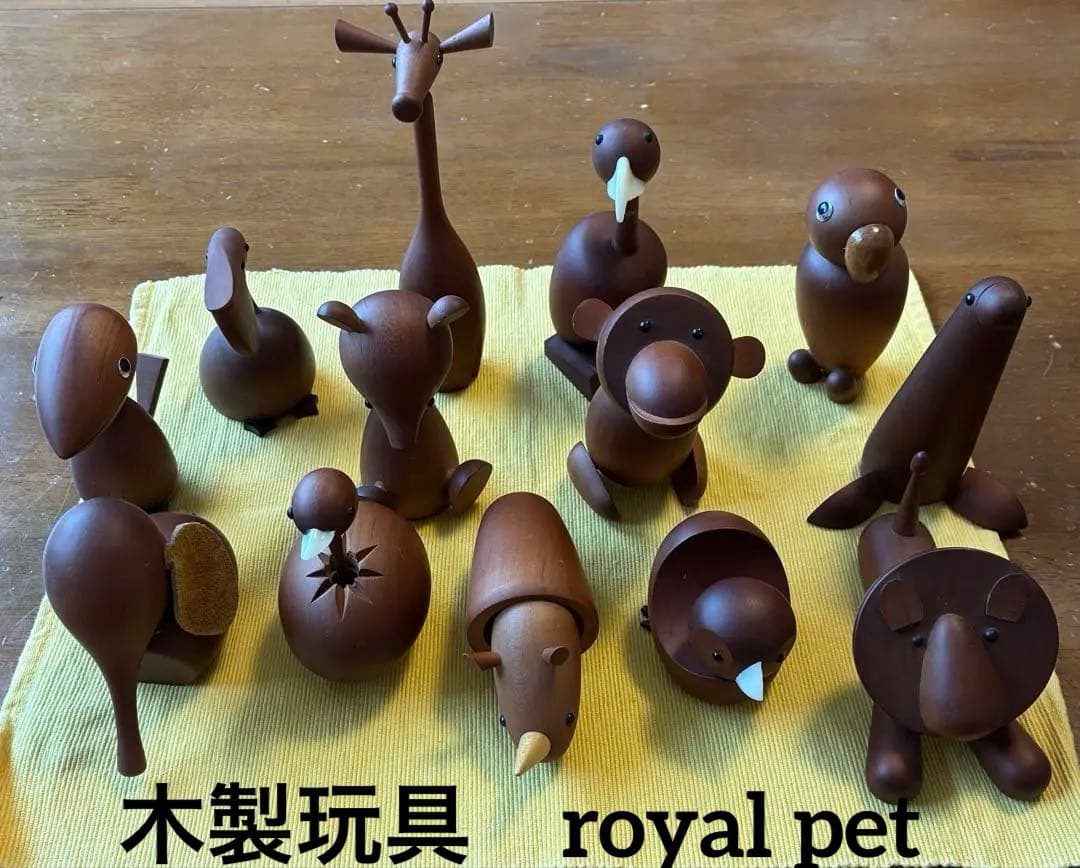 千趣会 ロイヤルペット 13種 木製玩具