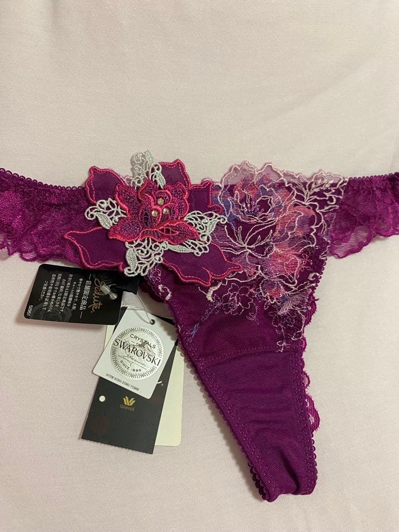 WACOAL サルート　新品タグ付　店舗限定　39g アテナ　 ソング　Mサイズ