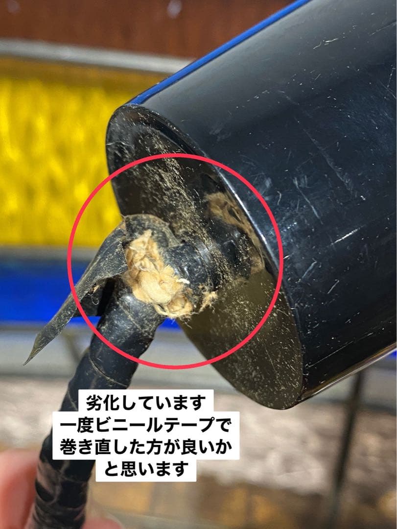 ペンダントライト レトロポップ 昭和レトロ 当時物 インテリア オレンジ