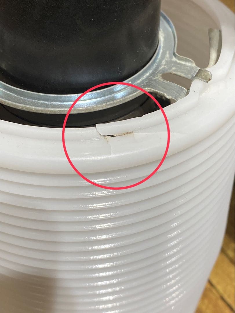 ペンダントライト レトロポップ 昭和レトロ 当時物 インテリア オレンジ