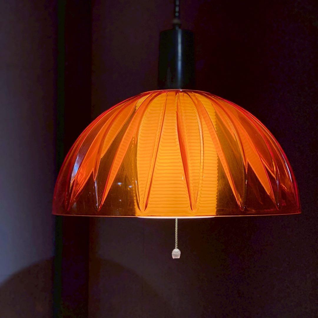 ペンダントライト レトロポップ 昭和レトロ 当時物 インテリア オレンジ