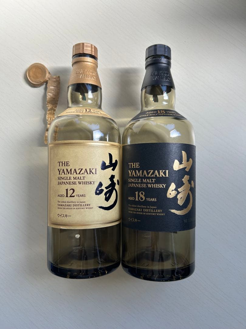山崎18年 山崎12年 サントリー ウイスキー 700ml 空瓶