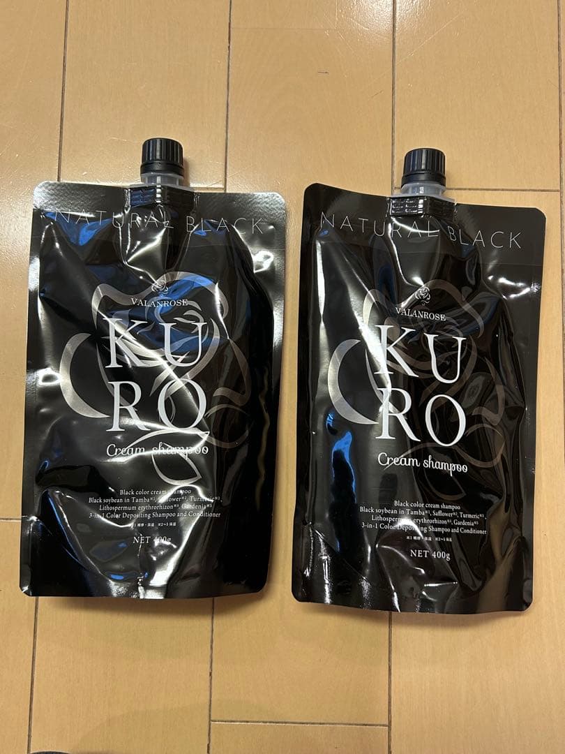 KURO クリームシャンプー 400g 2袋セット