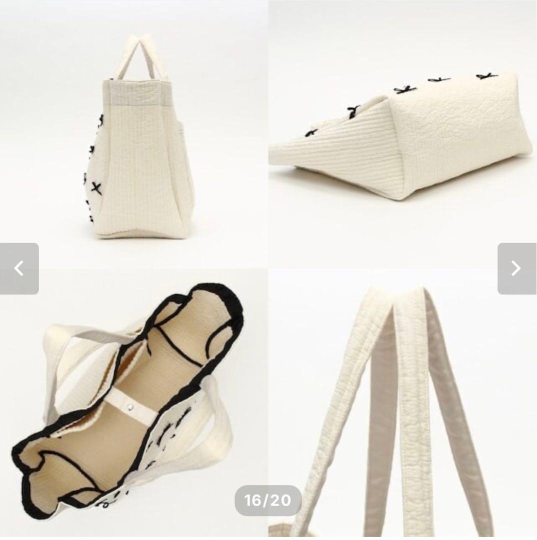 【タイムセール】ジプソフィアgypsohila ピクニックバッグ 【M】