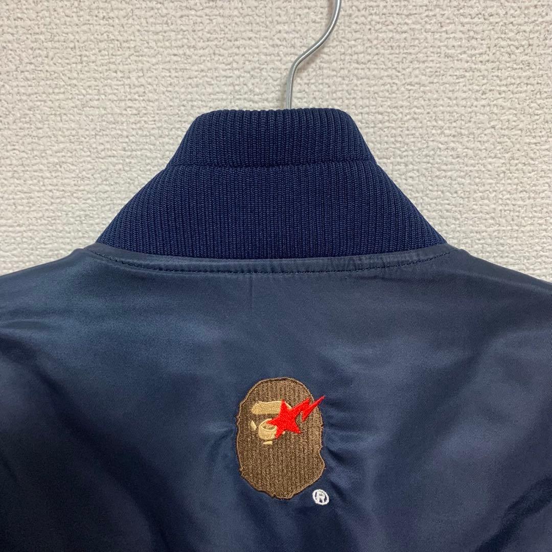 【美品】A BATHING APE（ア・ベイシング・エイプリバーシブルスカジャン