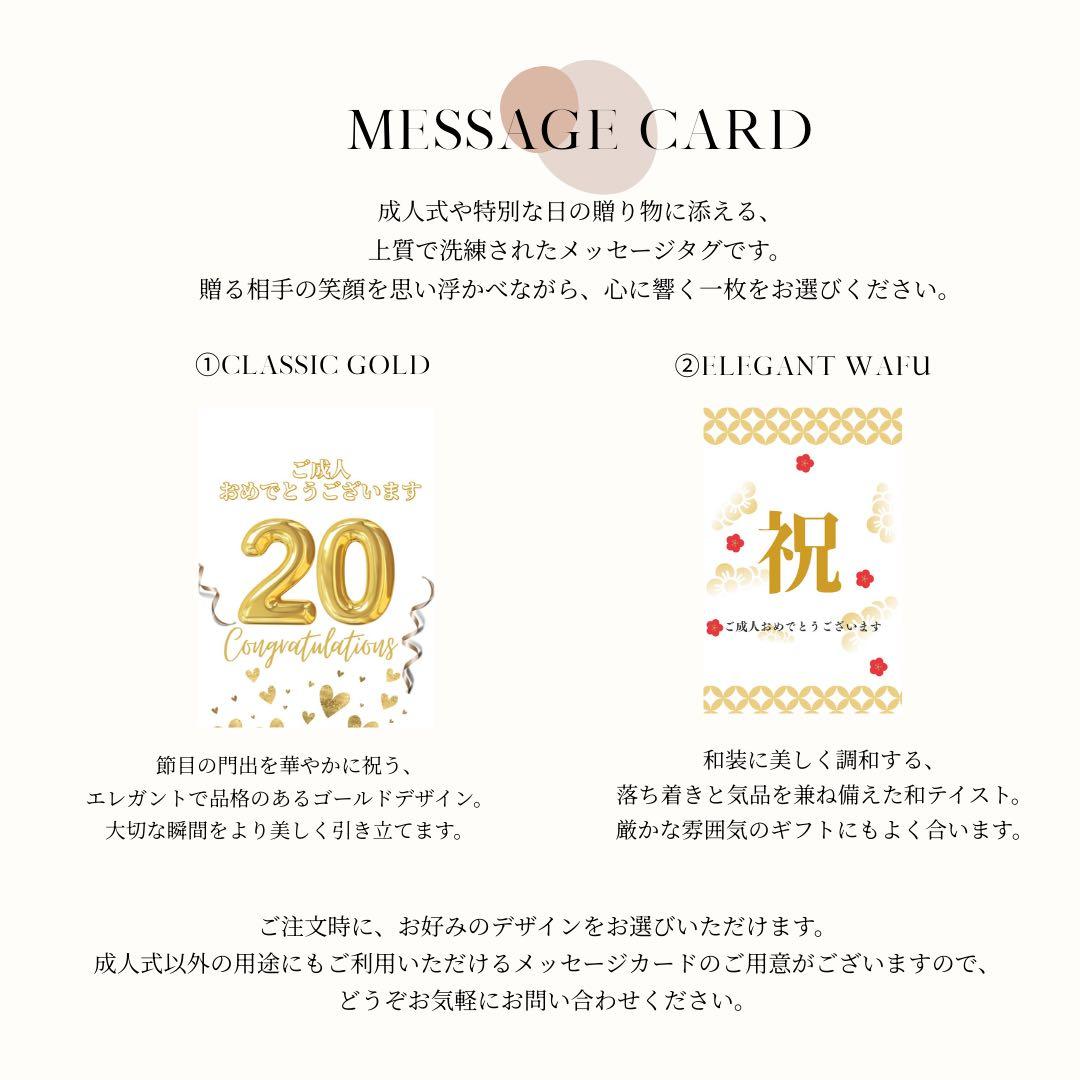 【雅】 成人式バルーンギフト サプライズプレゼント 名入れ可能 豪華祝花 祝成人