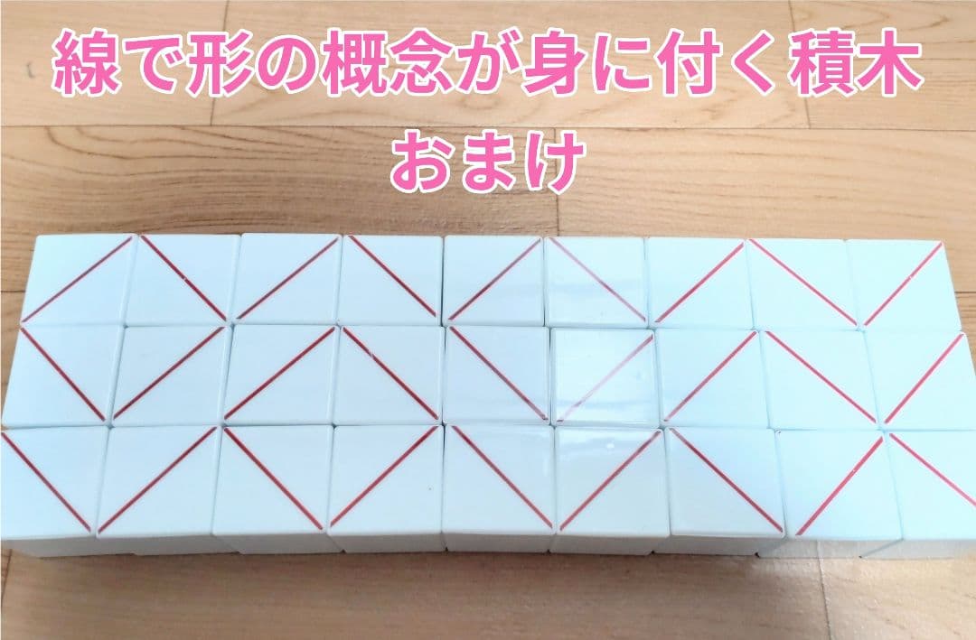 美品ネフスピール付 フルセット ワールドワイドキッズ 【全部揃って一番お得◎】