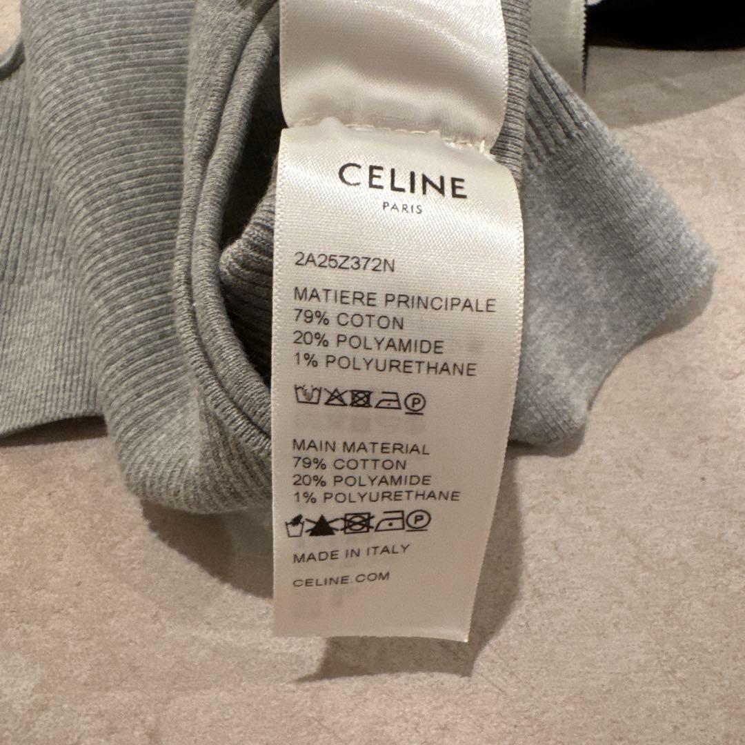 CELINE アスレチックニット ブラトップ タンク