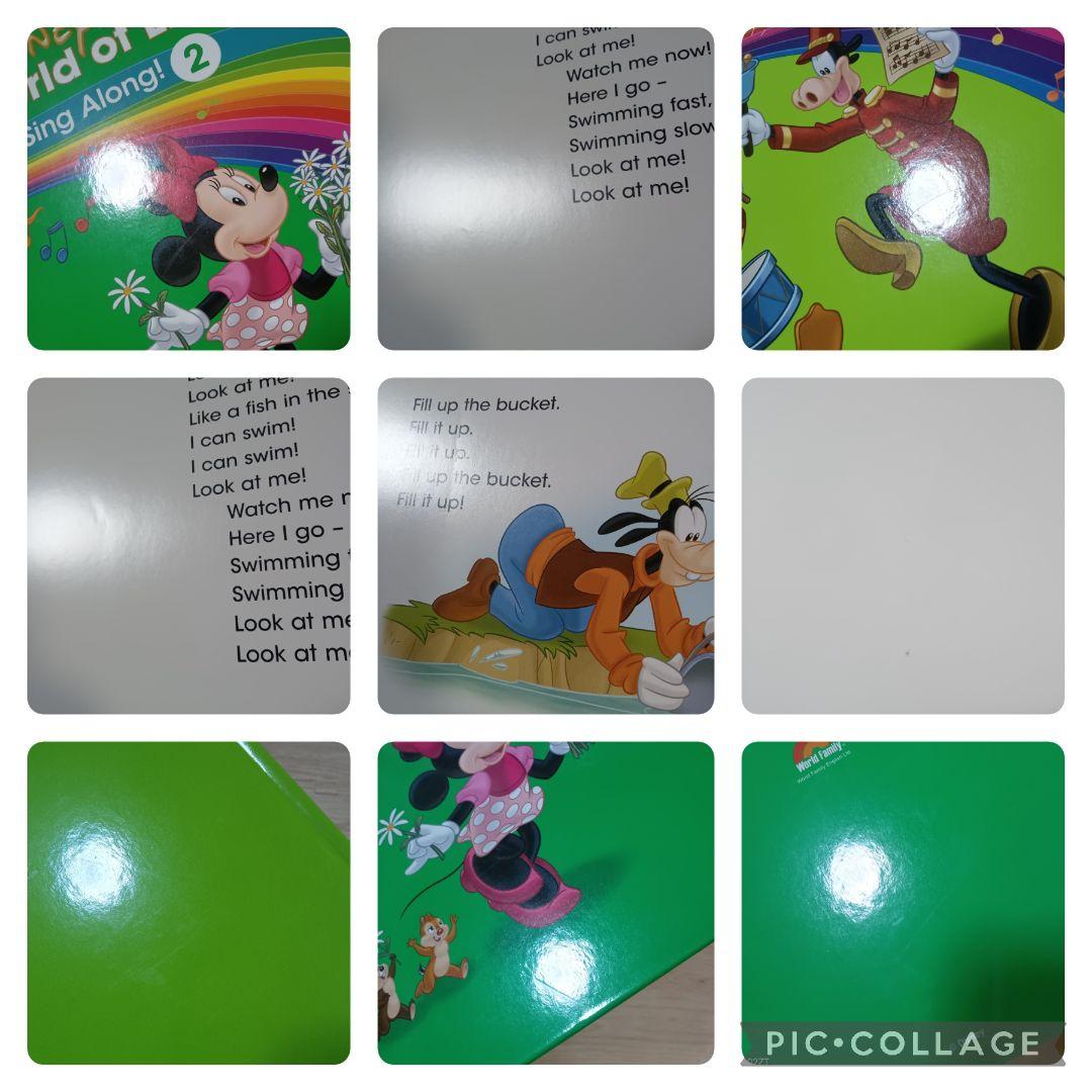 専用76‐⑭DWE ディズニー英語システム シングアロングBook