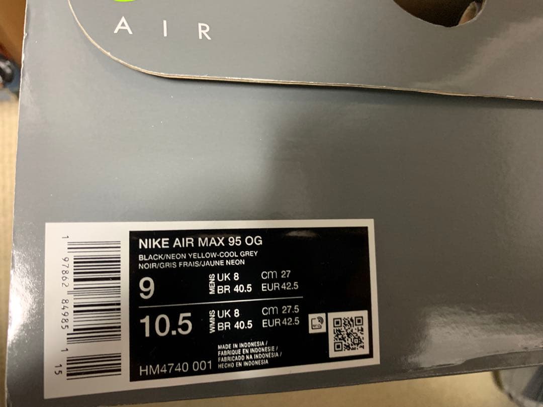 ナイキ　エアマックス95 イエローグラデ big bubble2025