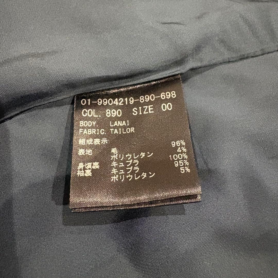 theory TAILOR LANAI パンツスーツ セットアップ　ネイビー