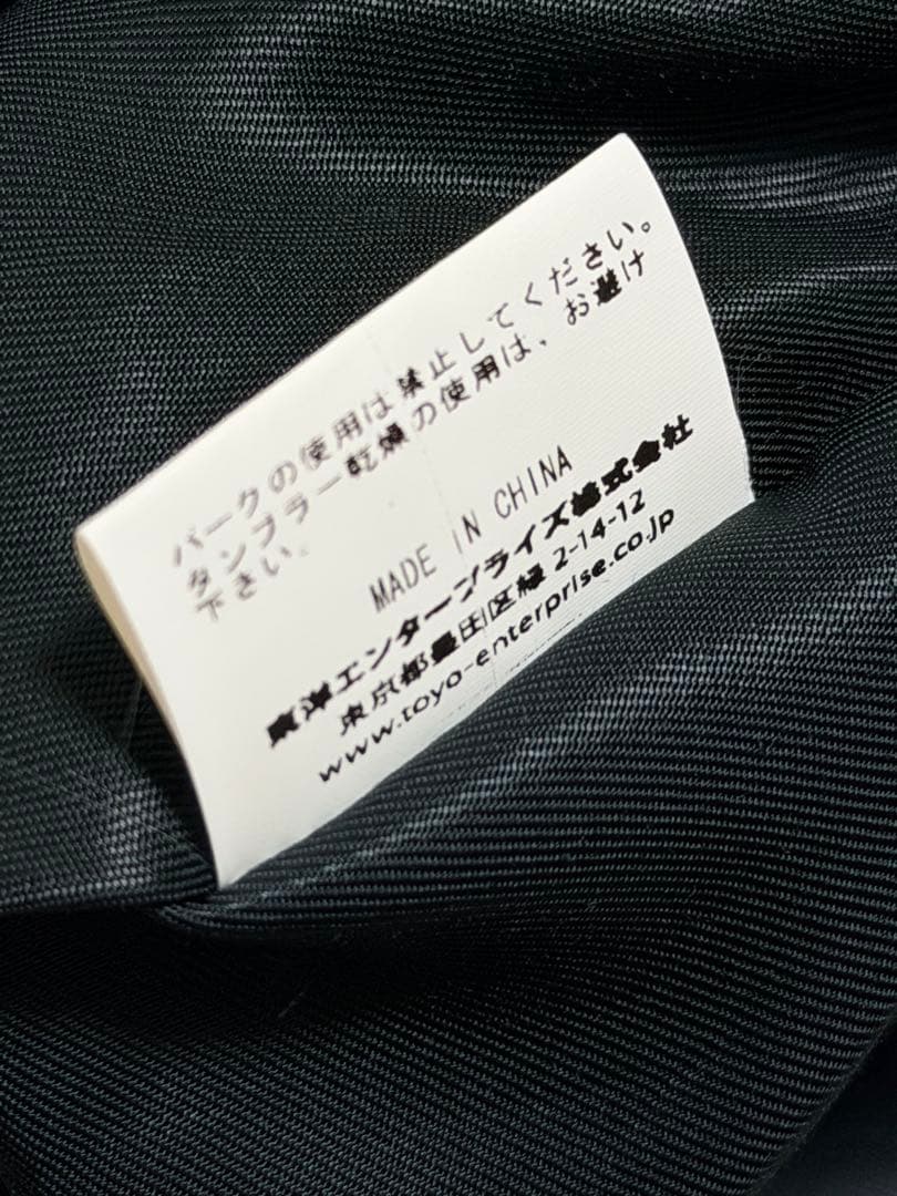 未使用近 ２面用 テーラー東洋 鷲 地図 日本限定 スカジャン レーヨン 美品
