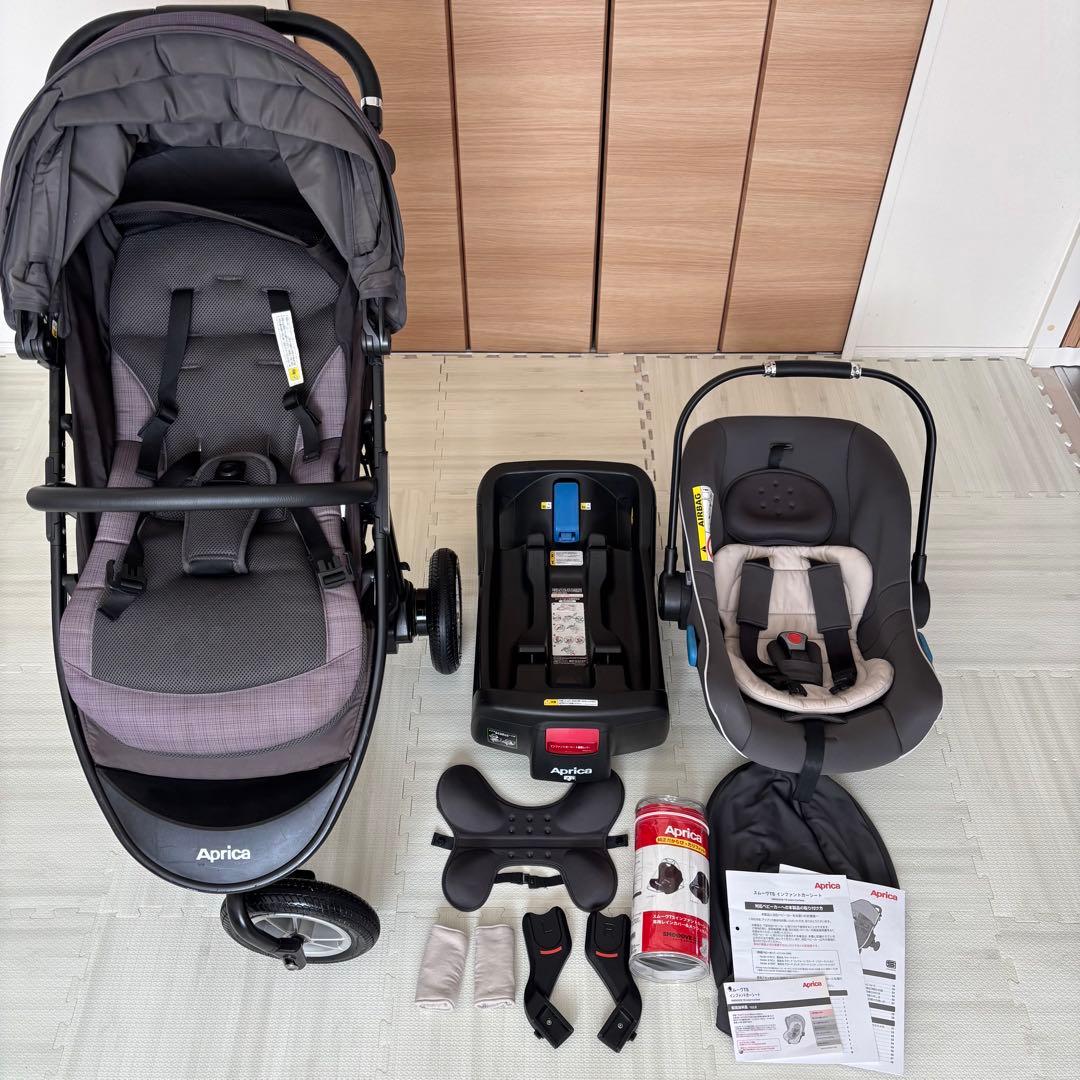 アップリカ　ベビーカー　スムーヴトラベルシステム　セット フル