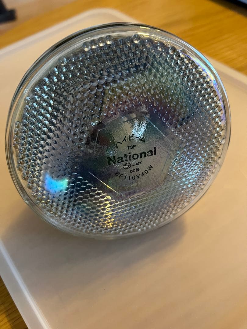 ナショナル　ハイビーム電球　BF110v 40w 60形 12個