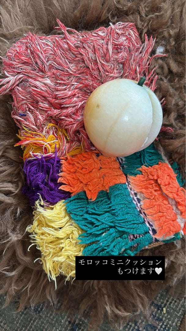 ビンテージラグhappybag