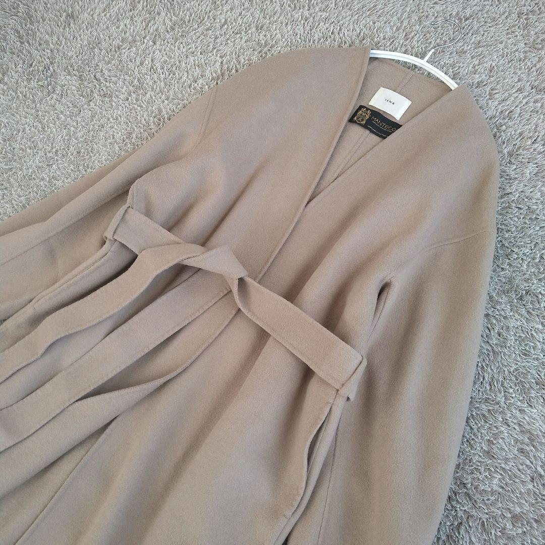 イエナ マンテコ ダブルフェイスリバーコート ノーカラー ベルト ロング ウール