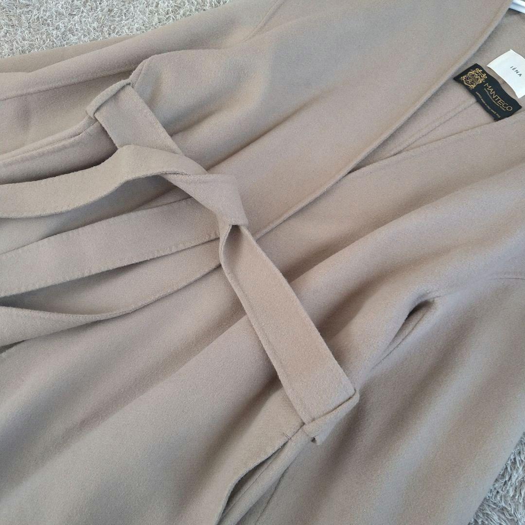 イエナ マンテコ ダブルフェイスリバーコート ノーカラー ベルト ロング ウール