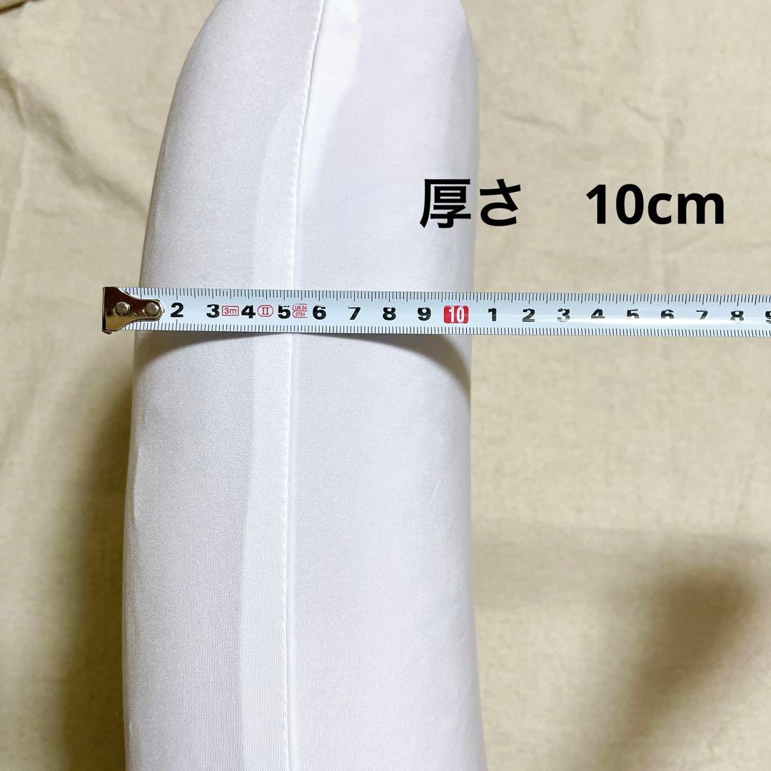 ＊2枚パック⭕️ 枕 ベットピロー 通気用穴あき 仰向け 横向き 大人用 カバー付