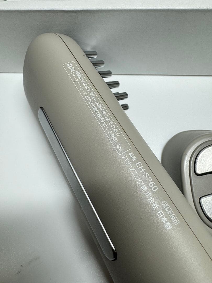 【訳あり】パナソニック 美顔器 バイタリフト ブラシ EH-SP60-H