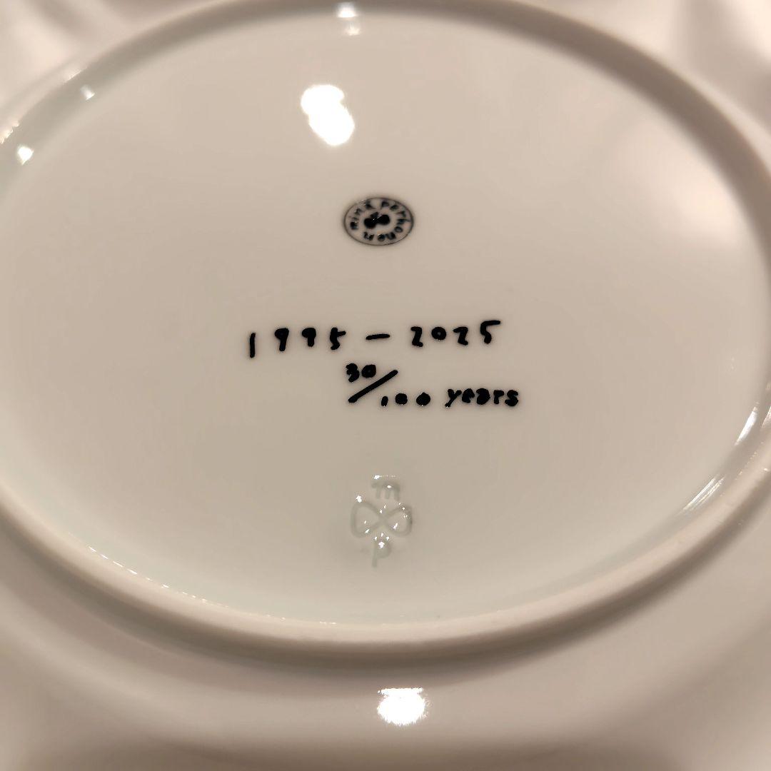 minaperhon ミナペルホネン 30周年 ノベルティ プレート お皿