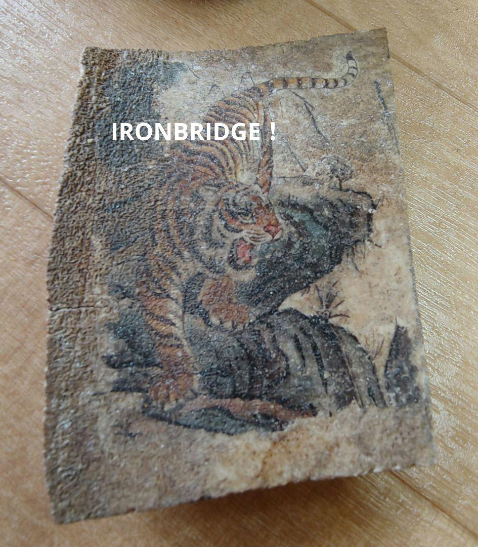 タイのお守りプラクルアン！白い板？に虎ッ！魔除けに幸運値アップ！！