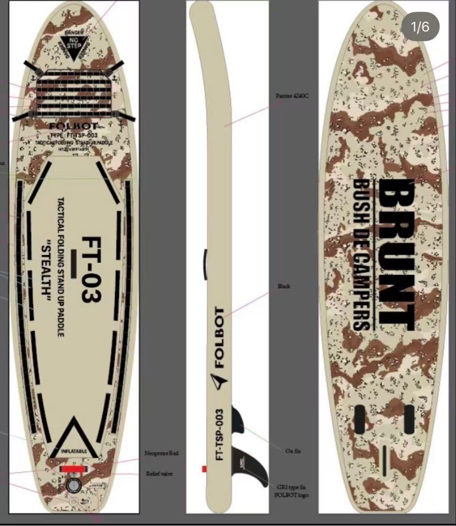 Brunt FolbotHuckleberry コラボsup&ライフジャケット