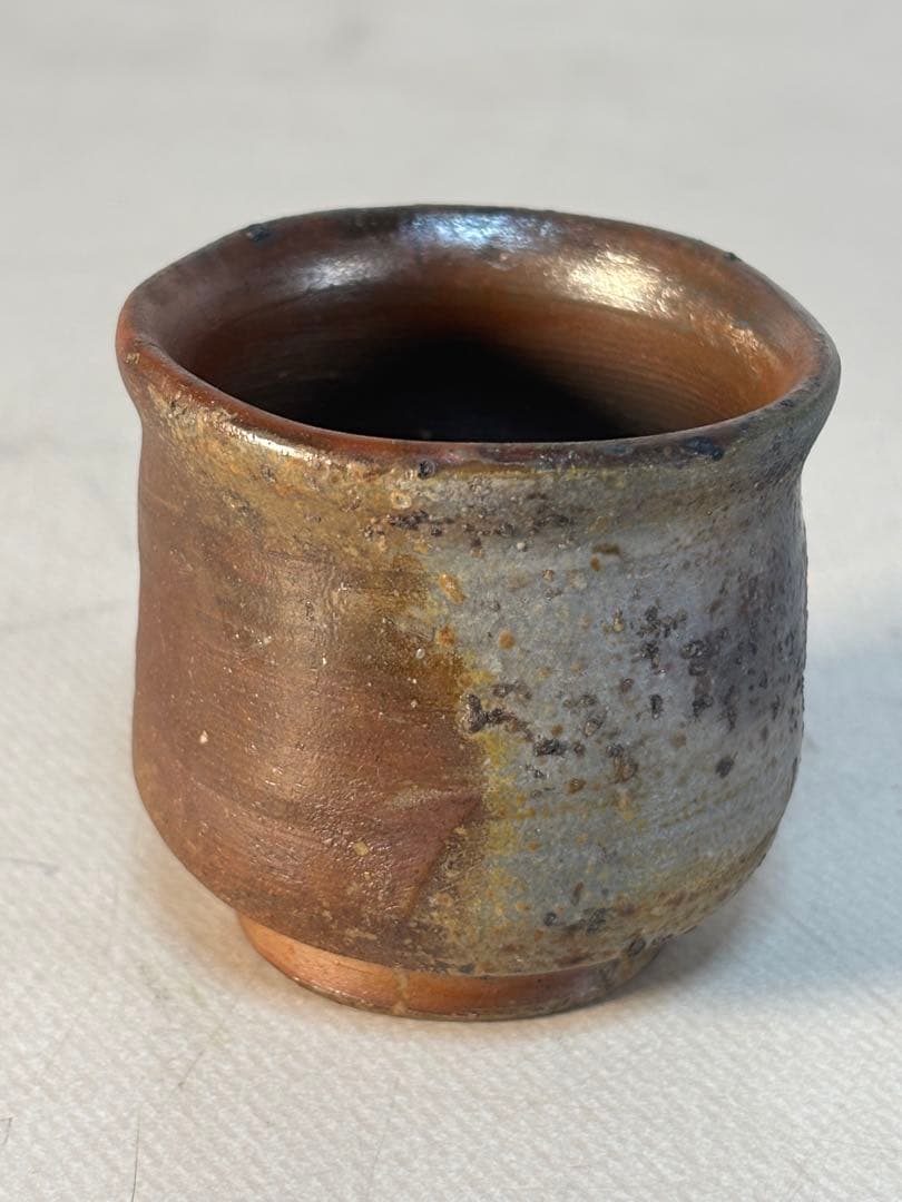 備前焼　小山末廣作 「備前窯変ぐい呑」　陶印有り
