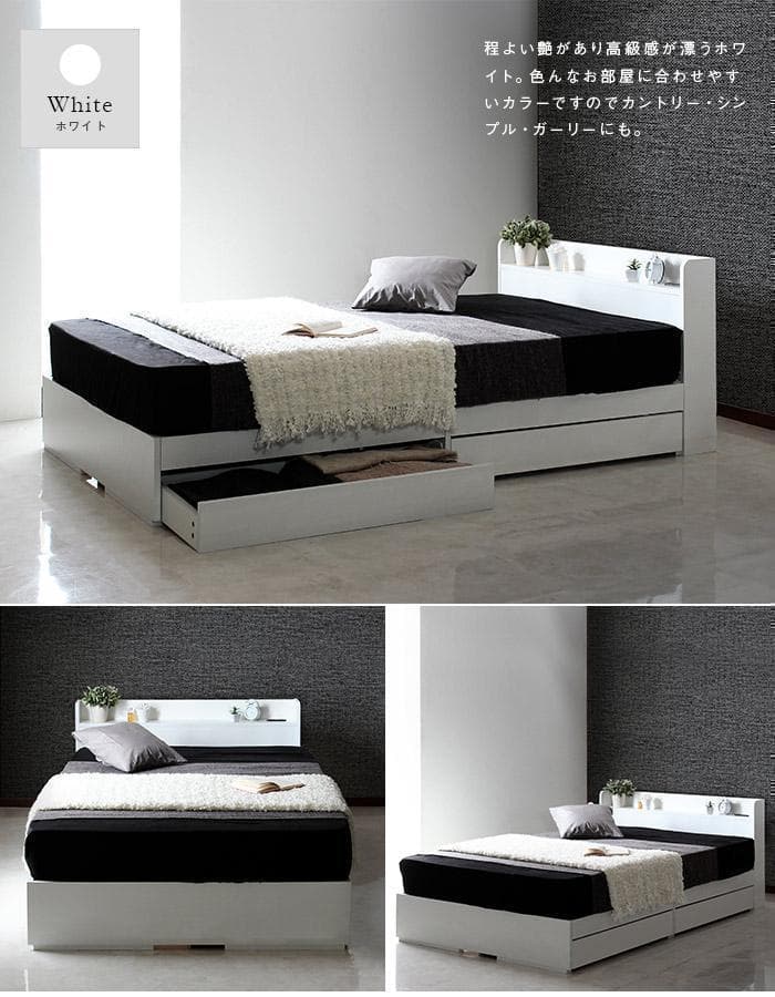 RUES【ルース】ベッドフレーム　クイーン　マットレス別売　 【一年保証付】