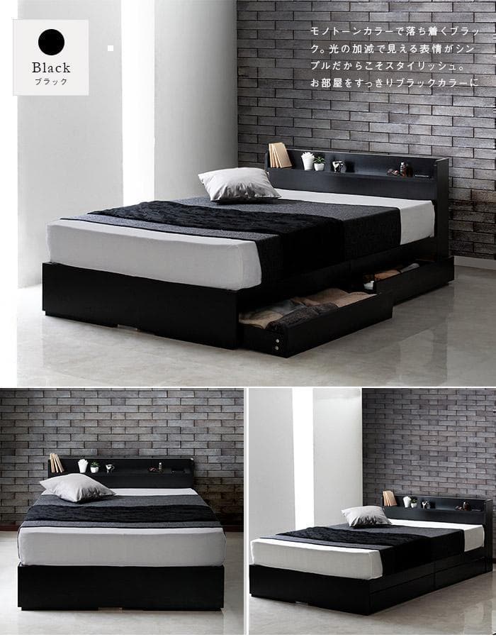 RUES【ルース】ベッドフレーム　クイーン　マットレス別売　 【一年保証付】