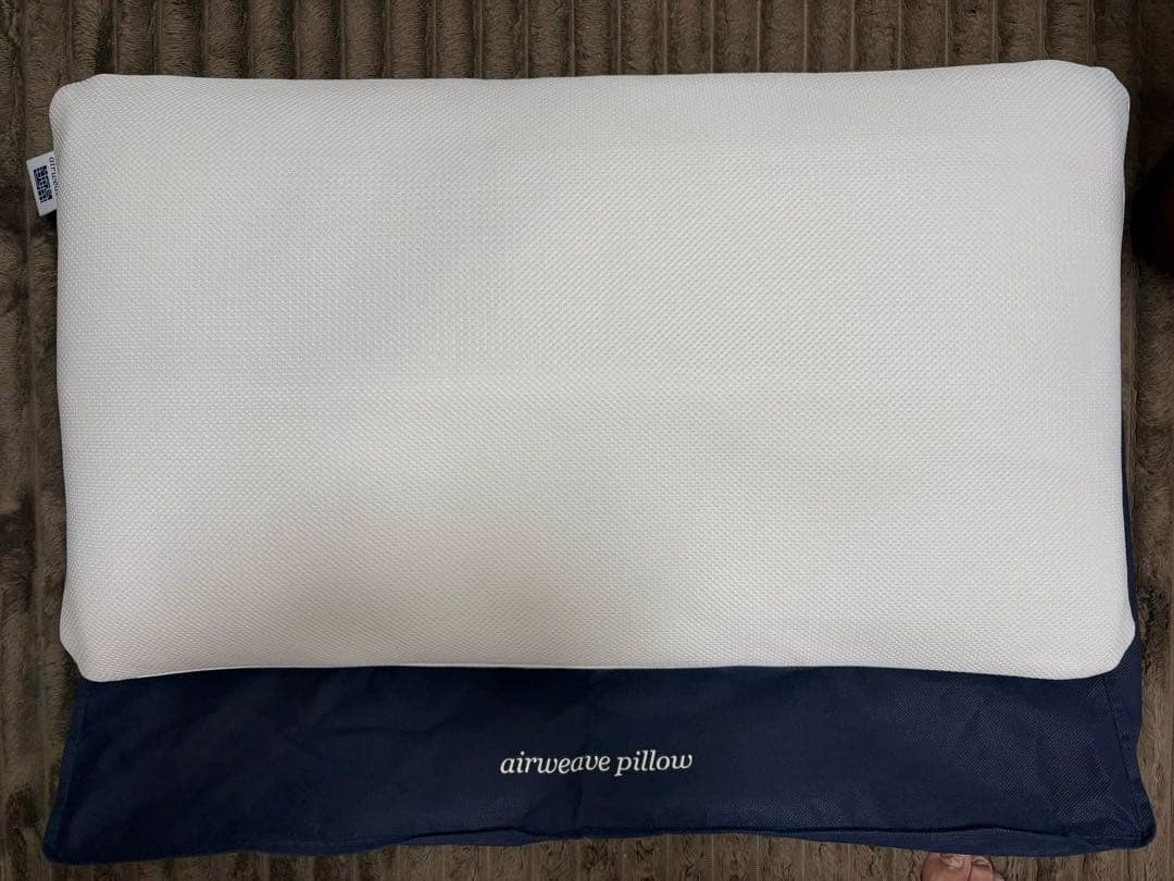 お値下げ中☆美品☆エアウィーブSーLINE