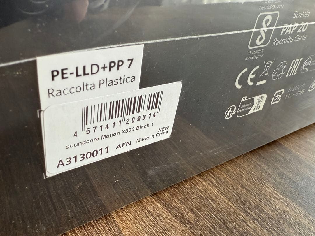 【12/17値下げ新品未開封】soundcore Motion X600