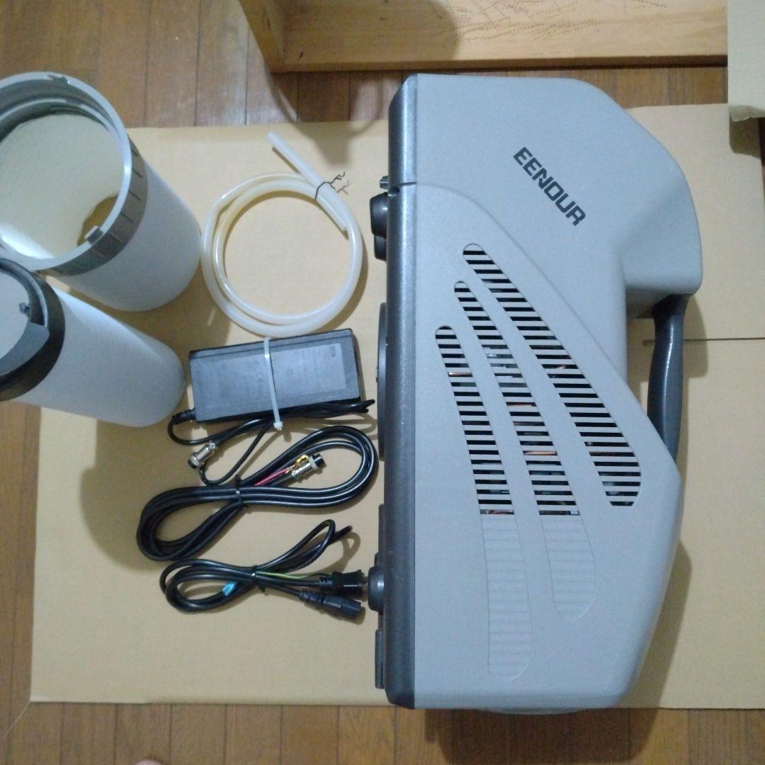 EENOUR ポータブルエアコンQN650