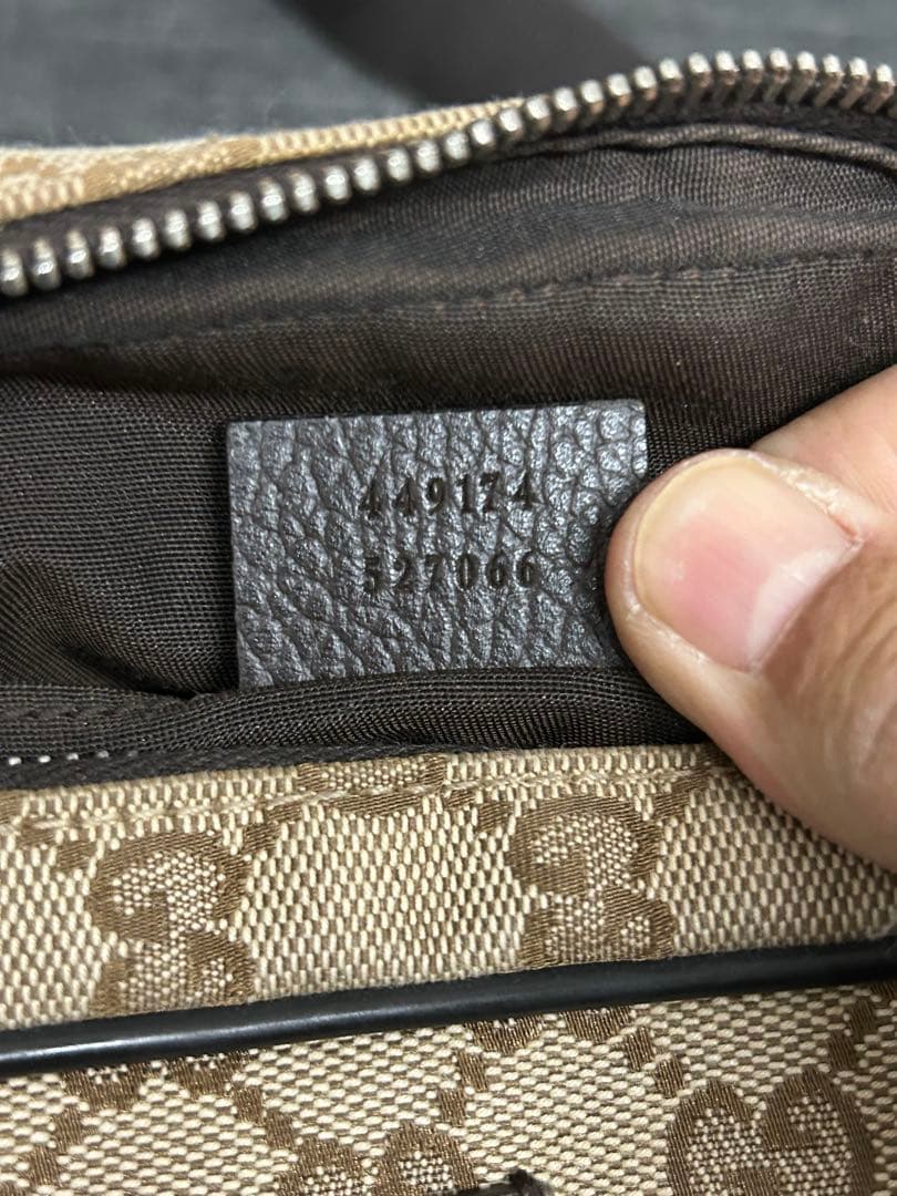 GUCCI グッチ GG柄 キャンバス ベルトバッグ