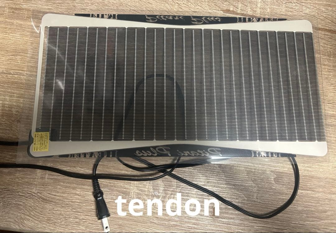 爬虫類　飼育セット　保温器具セット　暖突M ピタリ適温プラス3号　サーモスタット