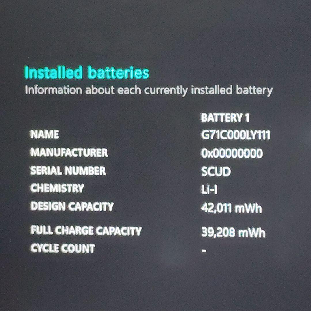 良品 Dynabook G83/FS 第10世代i5 メモリ16GB オフィス