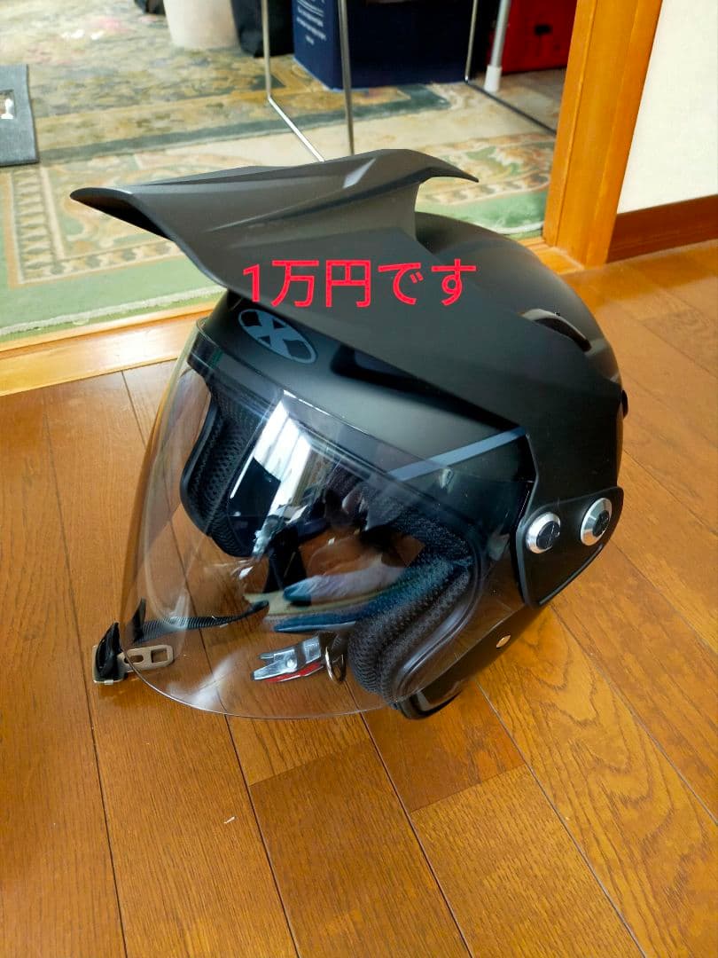 アドベンチャー・ヘルメットLサイズ＋インカム（FX8AIRセット）