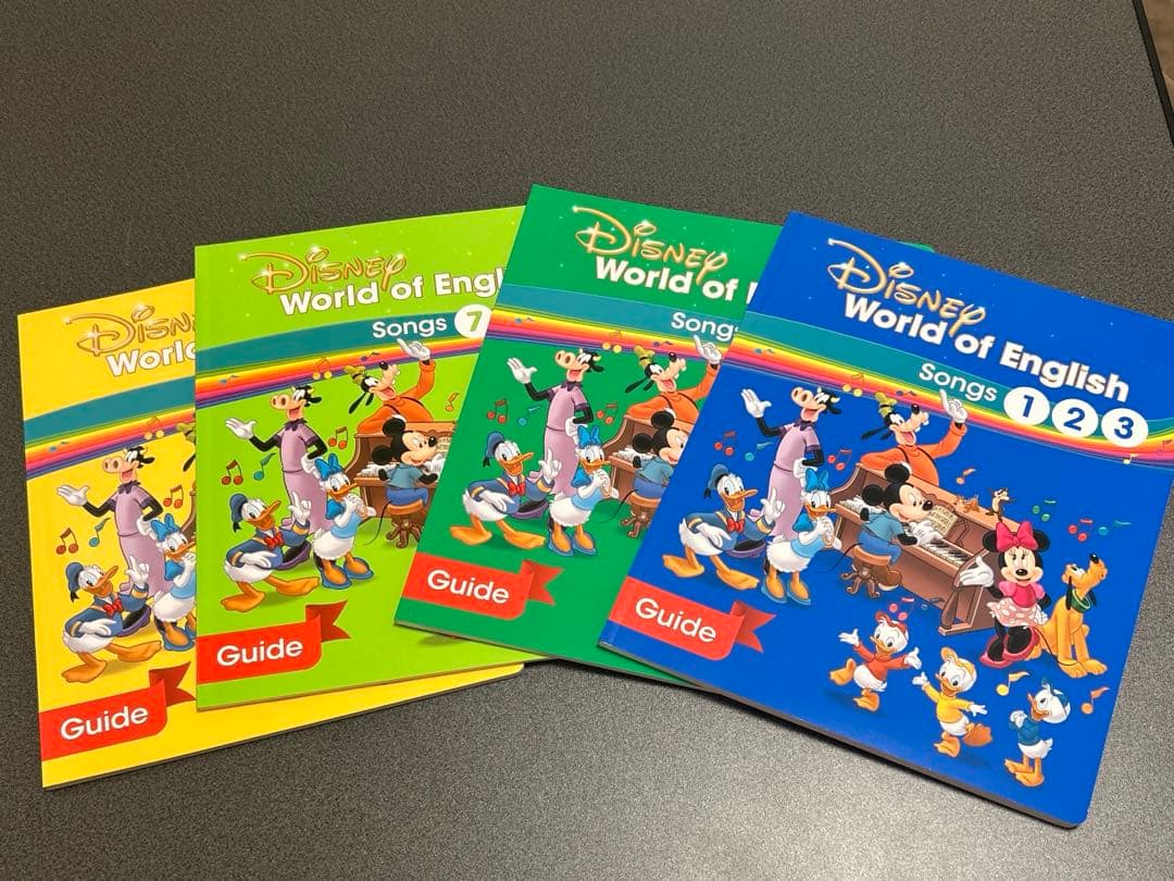 最新版 シングアロング DWE ディズニー英語システム