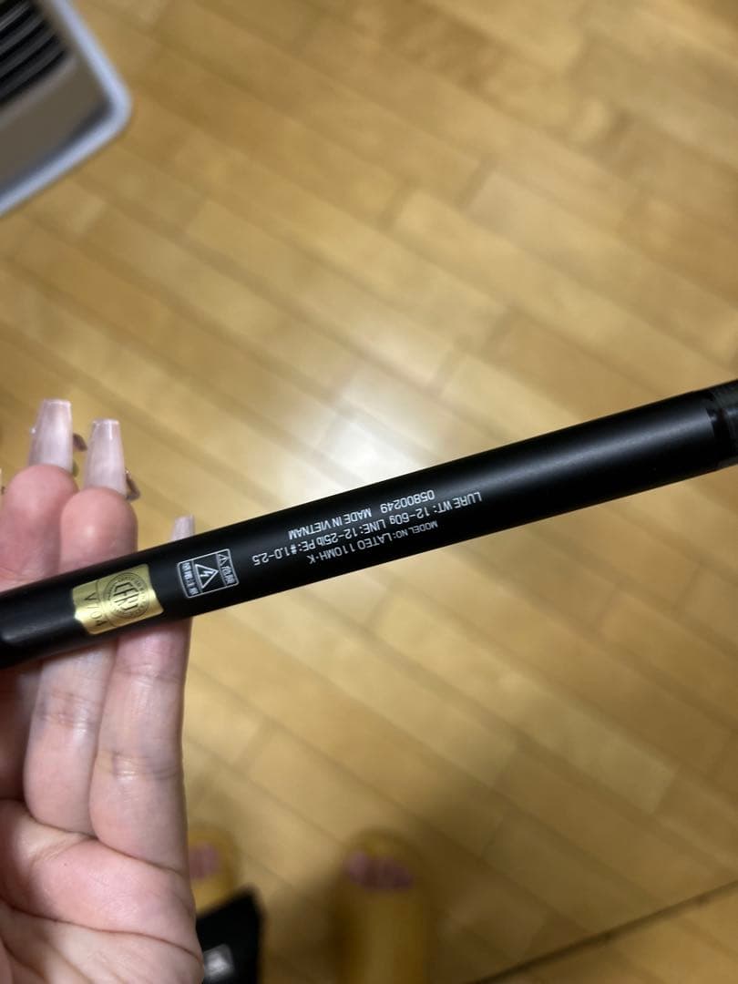 美品LATEO 110MH•K シーバスロッド