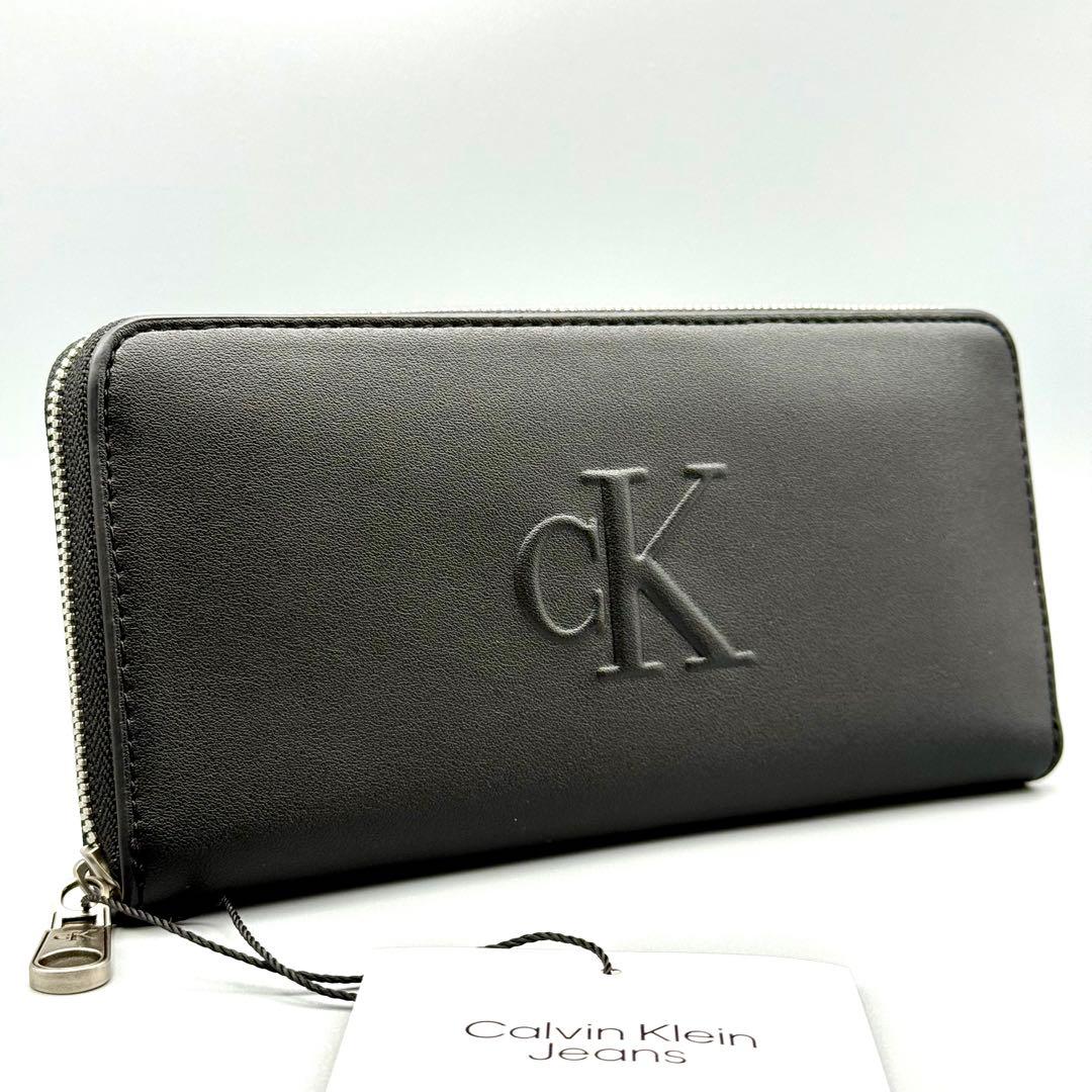 K*_様 【新品】  カルバンクライン 長財布 シンプル