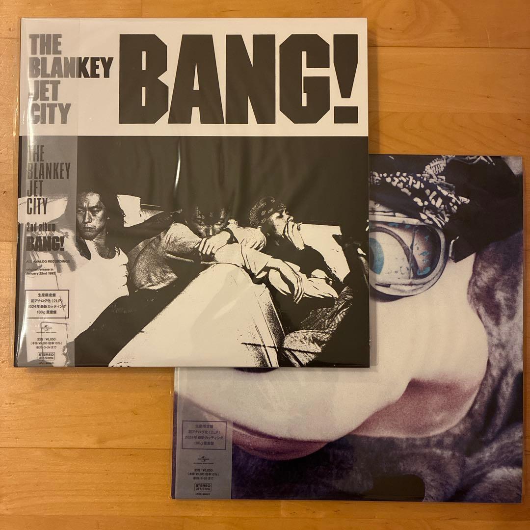 Blankey Jet City / C.B Jim, BANG! レコード2枚