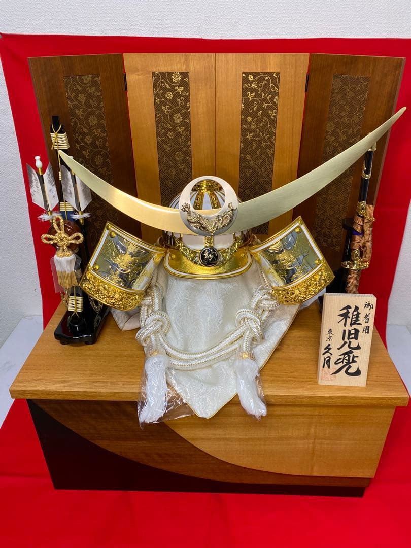 上杉謙信　東京久月　五月人形　着用兜飾り収納セット・着用できる兜