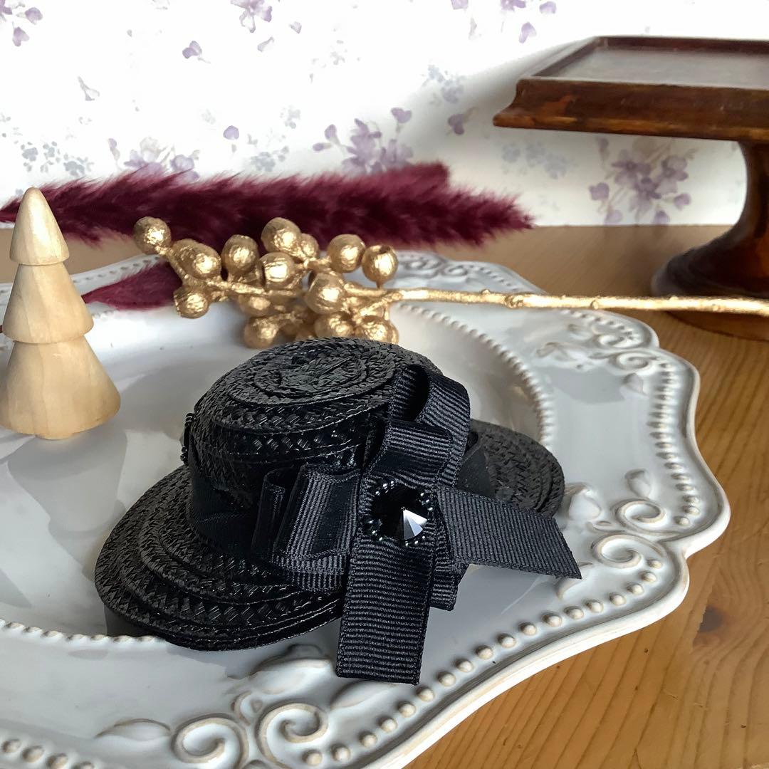 ドール帽子　ドールアウトフィット　106