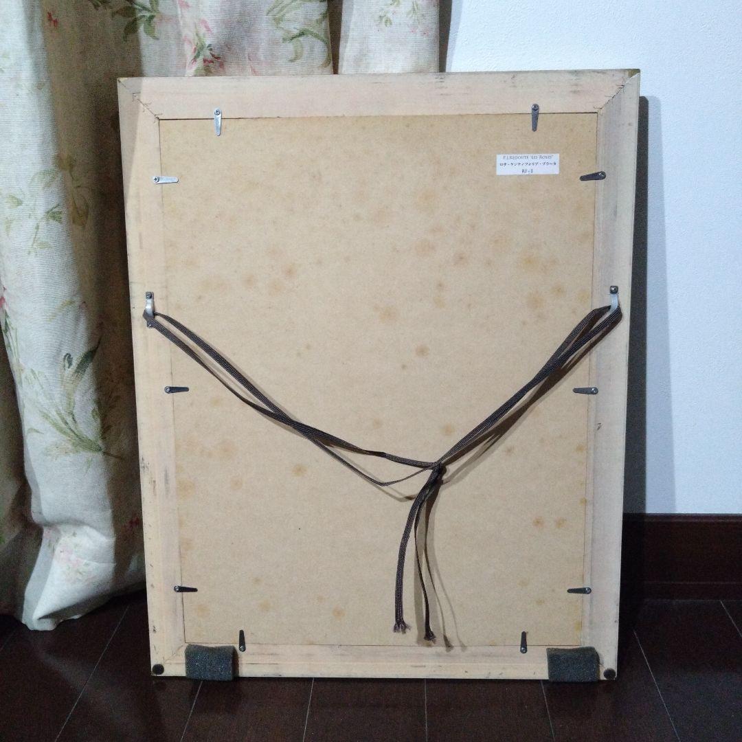 ② ルドゥーテ 絵額 レ ローズ バラ図譜 フォリオ判 ゴールドフレーム 額絵