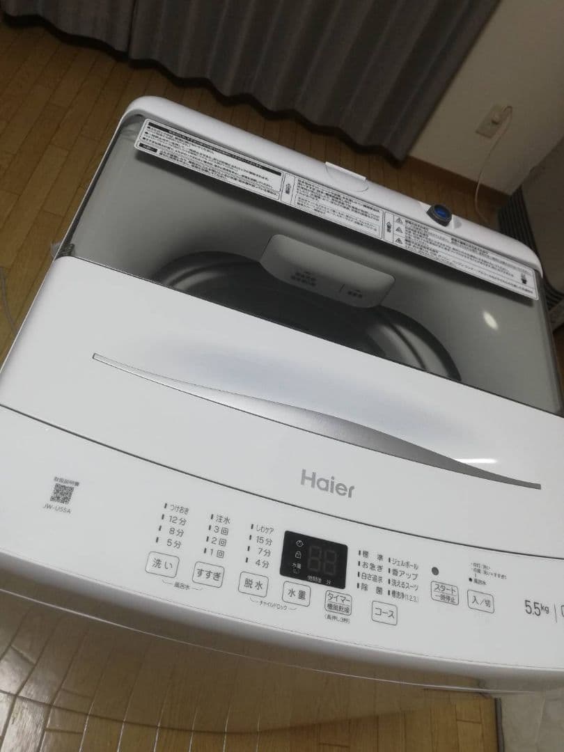 【kojikojimamaさん専用】