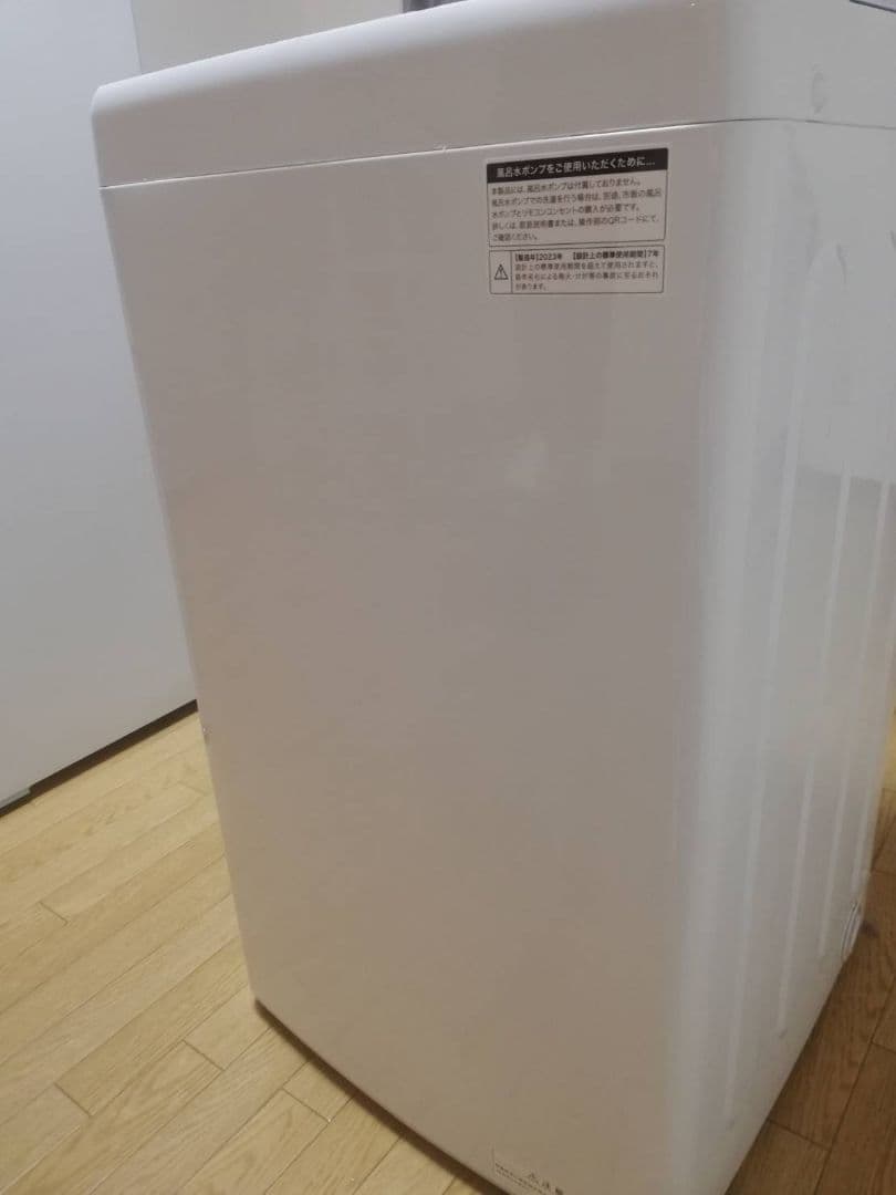 【kojikojimamaさん専用】