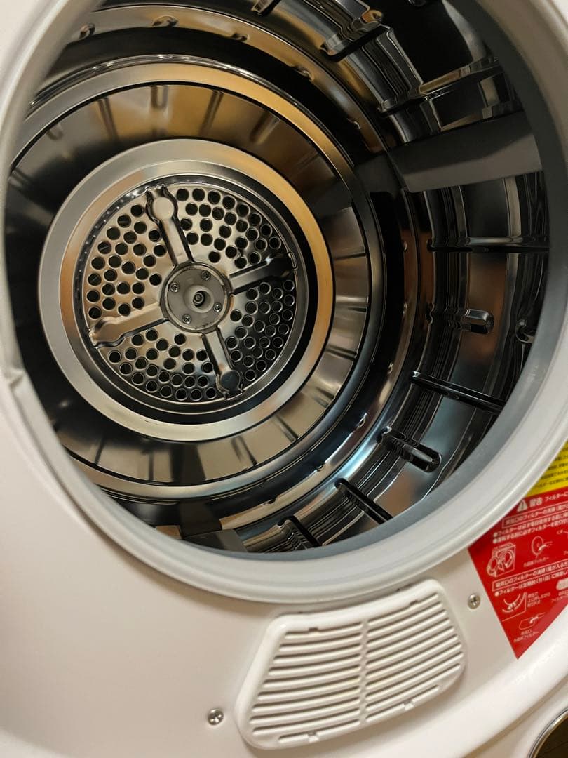 アルミス　Moco2 小型乾燥機