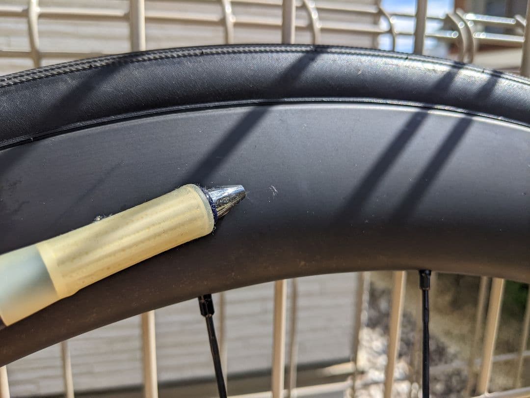 【年末年始セール】シマノ ULTEGRA WH-R8170-C50 DISC