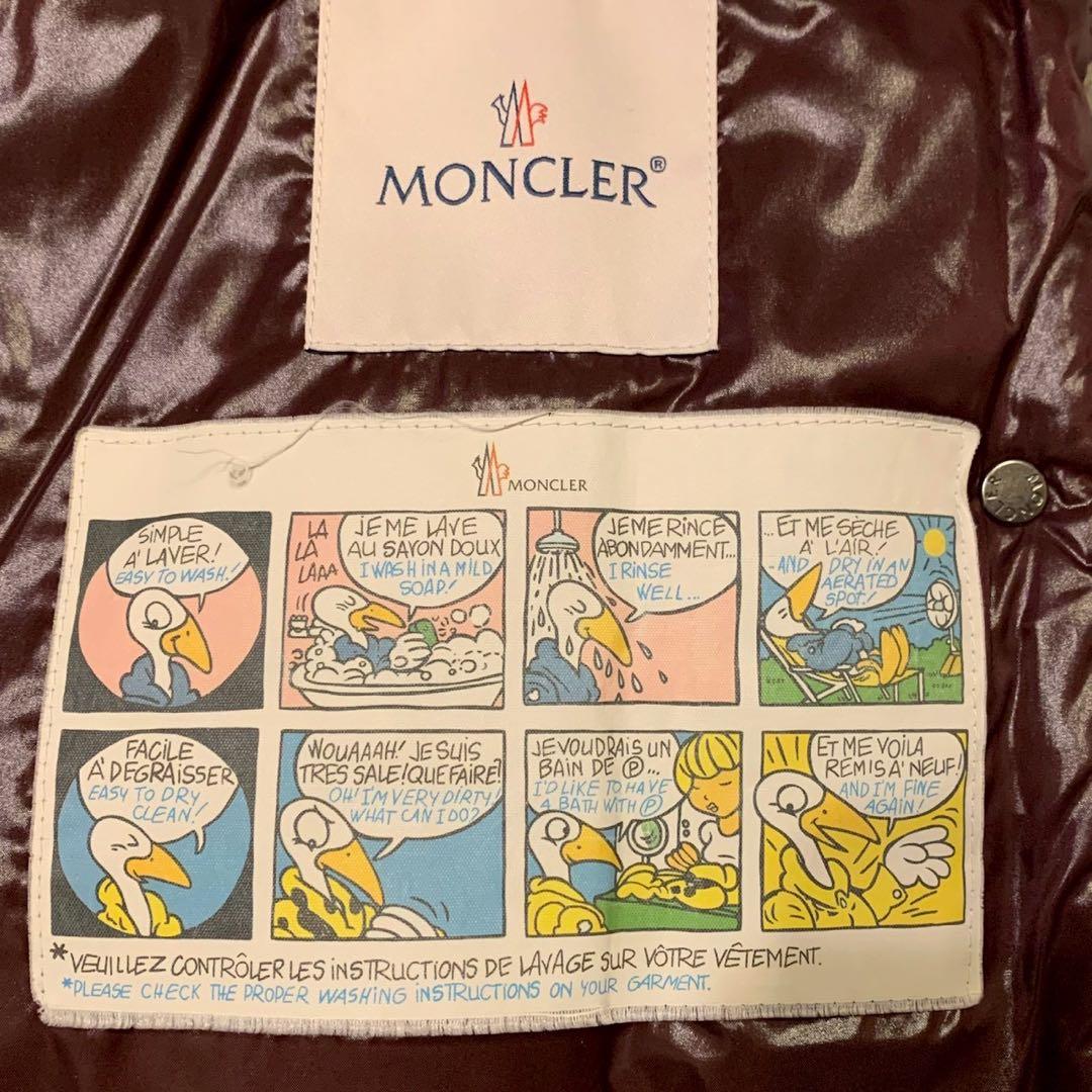 美品 モンクレール ダウンベスト GALENE ロゴワッペン フーディ ネイビー
