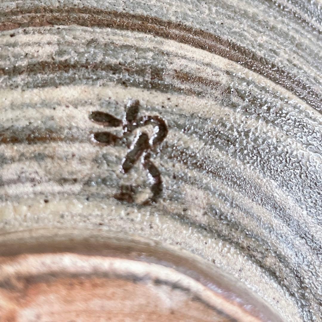 金城次郎 六寸皿 刷毛目線彫 魚文 魚紋 壺屋焼 やちむん 沖縄 民藝 工藝